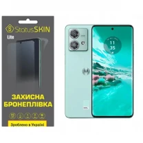 Поліуретанова плівка StatusSKIN Lite на екран Motorola Edge 40 Neo Глянцева