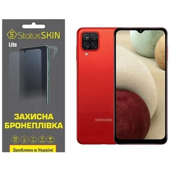 Поліуретанова плівка StatusSKIN Lite на екран Samsung A12 A125/A127/M12 M127 Матова