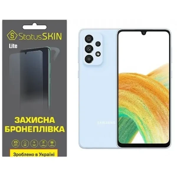 Поліуретанова плівка StatusSKIN Lite на екран Samsung A33 A336 Глянцева