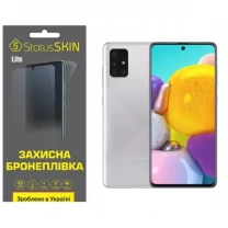 Поліуретанова плівка StatusSKIN Lite на екран Samsung A71 A715 Глянцева
