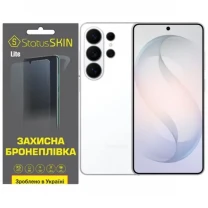Поліуретанова плівка StatusSKIN Lite на екран Samsung Galaxy S26 Ultra Матова