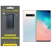 Поліуретанова плівка StatusSKIN Lite на екран Samsung S10 Plus G975 Матова