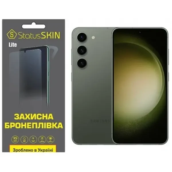 Поліуретанова плівка StatusSKIN Lite на екран Samsung S23 S911 Глянцева