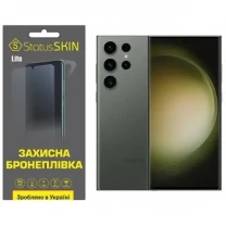 Поліуретанова плівка StatusSKIN Lite на екран Samsung S23 Ultra S918 Глянцева