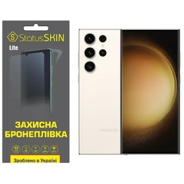 Поліуретанова плівка StatusSKIN Lite на екран Samsung S23 Ultra S918 Матова