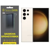 Поліуретанова плівка StatusSKIN Lite на екран Samsung S23 Ultra S918 Матова