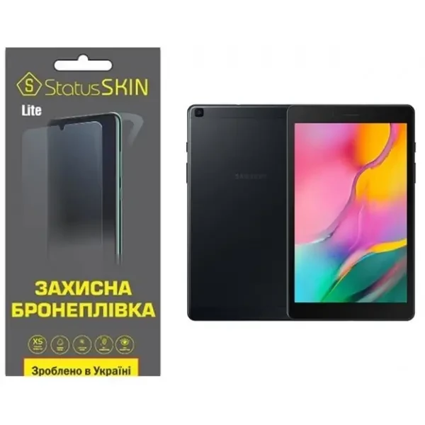 Поліуретанова плівка StatusSKIN Lite на екран Samsung Tab A8 2019 T290/T295 Матова