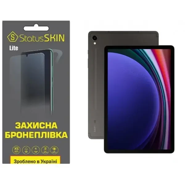 Поліуретанова плівка StatusSKIN Lite на екран Samsung Tab S9 X710/X716 Глянцева