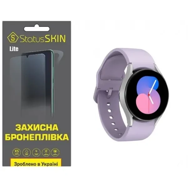 Поліуретанова плівка StatusSKIN Lite на екран Samsung Watch 5 40mm R900/R905 Матова