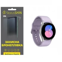 Поліуретанова плівка StatusSKIN Lite на екран Samsung Watch 5 40mm R900/R905 Матова