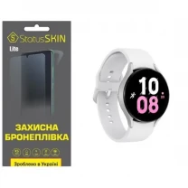 Поліуретанова плівка StatusSKIN Lite на екран Samsung Watch 5 44mm R910 Глянцева