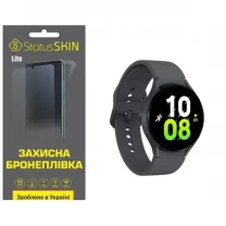 Поліуретанова плівка StatusSKIN Lite на екран Samsung Watch 5 44mm R910 Матова