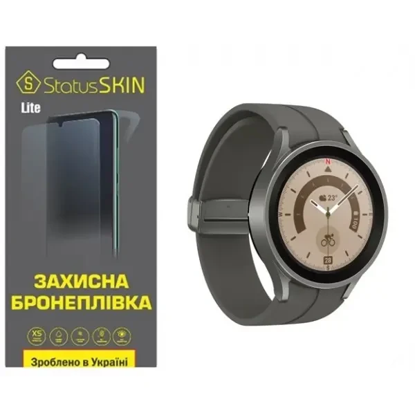 Поліуретанова плівка StatusSKIN Lite на екран Samsung Watch 5 Pro 45mm R920/R925 Глянцева