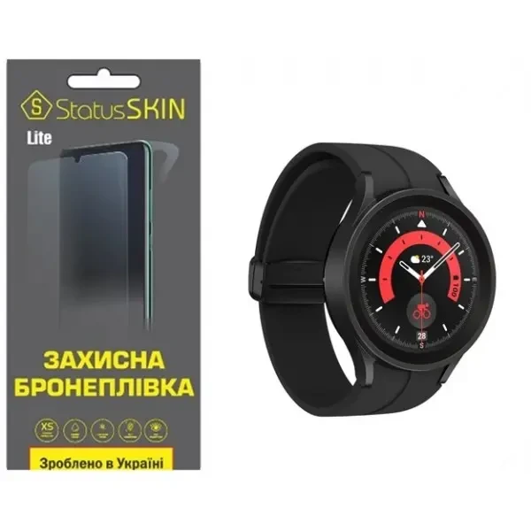 Поліуретанова плівка StatusSKIN Lite на екран Samsung Watch 5 Pro 45mm R920/R925 Матова