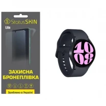 Поліуретанова плівка StatusSKIN Lite на екран Samsung Watch 6 40mm R930/R935 Глянцева