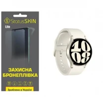 Поліуретанова плівка StatusSKIN Lite на екран Samsung Watch 6 40mm R930/R935 Матова