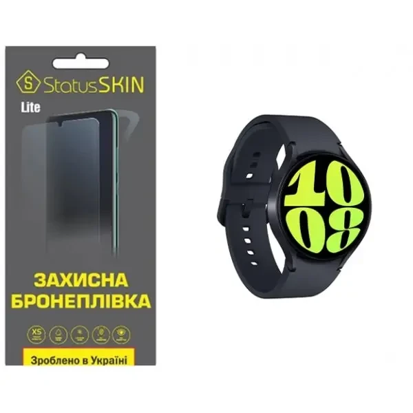 Поліуретанова плівка StatusSKIN Lite на екран Samsung Watch 6 44mm R940 Глянцева
