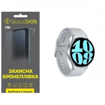 Поліуретанова плівка StatusSKIN Lite на екран Samsung Watch 6 44mm R940 Матова