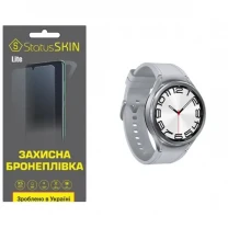 Поліуретанова плівка StatusSKIN Lite на екран Samsung Watch 6 Classic 47mm R960/R965 Матова