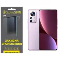 Поліуретанова плівка StatusSKIN Lite на екран Xiaomi 12 Pro/12S Pro Матова