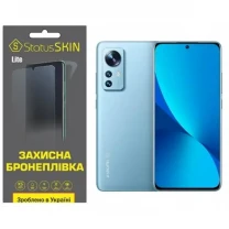 Поліуретанова плівка StatusSKIN Lite на екран Xiaomi 12/12S/12X Глянцева