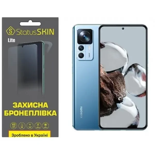 Поліуретанова плівка StatusSKIN Lite на екран Xiaomi 12T/12T Pro/Redmi K50 Ultra Матова