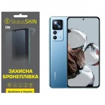 Поліуретанова плівка StatusSKIN Lite на екран Xiaomi 12T/12T Pro/Redmi K50 Ultra Матова