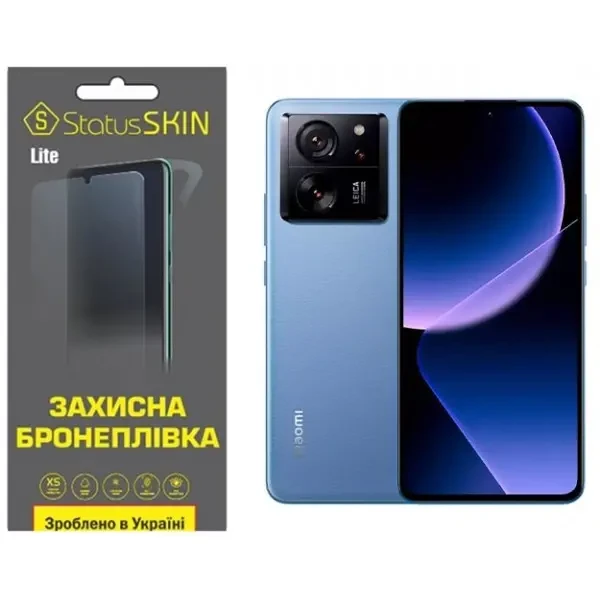 Поліуретанова плівка StatusSKIN Lite на екран Xiaomi 13T/13T Pro Матова
