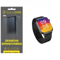 Поліуретанова плівка StatusSKIN Lite на екран Xiaomi IMILAB W02 Глянцева