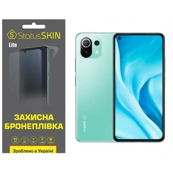 Поліуретанова плівка StatusSKIN Lite на екран Xiaomi Mi 11 Lite/11 Lite 5G Глянцева