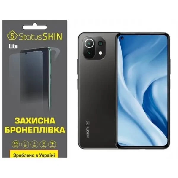 Поліуретанова плівка StatusSKIN Lite на екран Xiaomi Mi 11 Lite/11 Lite 5G Матова
