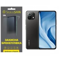 Поліуретанова плівка StatusSKIN Lite на екран Xiaomi Mi 11 Lite/11 Lite 5G Матова