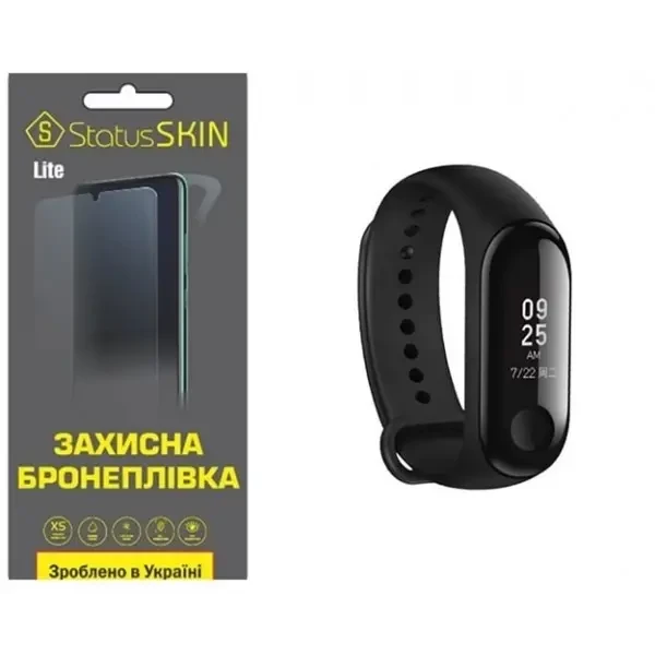 Поліуретанова плівка StatusSKIN Lite на екран Xiaomi Mi Band 3 Глянцева