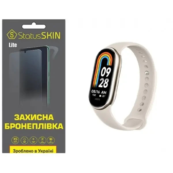 Поліуретанова плівка StatusSKIN Lite на екран Xiaomi Mi Band 8/9 Матова