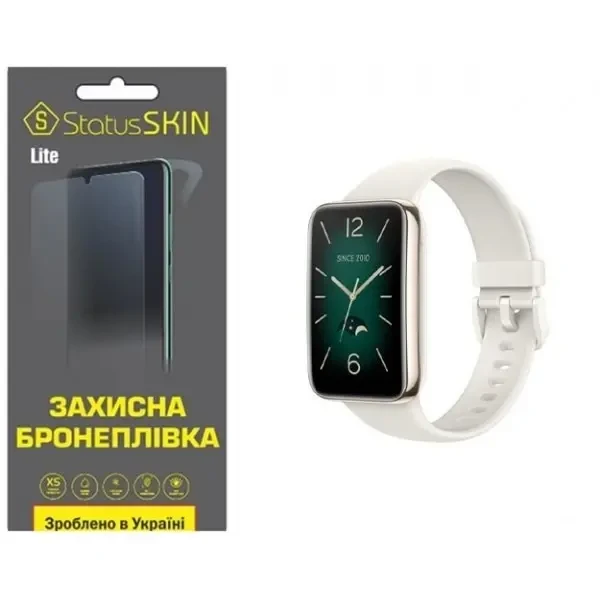 Поліуретанова плівка StatusSKIN Lite на екран Xiaomi Mi Smart Band 7 Pro Глянцева