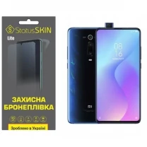 Поліуретанова плівка StatusSKIN Lite на екран Xiaomi Mi9T/K20/K20 Pro Глянцева