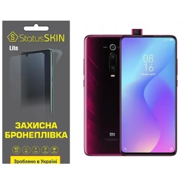 Поліуретанова плівка StatusSKIN Lite на екран Xiaomi Mi9T/K20/K20 Pro Матова