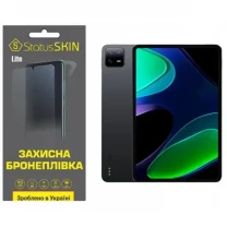 Поліуретанова плівка StatusSKIN Lite на екран Xiaomi Pad 6/6 Pro Глянцева
