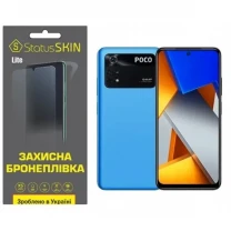 Pocophone Поліуретанова плівка StatusSKIN Lite на екран Xiaomi Poco M4 Pro 4G Глянцева