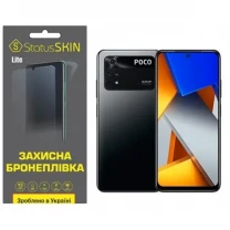 Pocophone Поліуретанова плівка StatusSKIN Lite на екран Xiaomi Poco M4 Pro 4G Матова