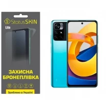 Pocophone Поліуретанова плівка StatusSKIN Lite на екран Xiaomi Poco M4 Pro 5G Глянцева
