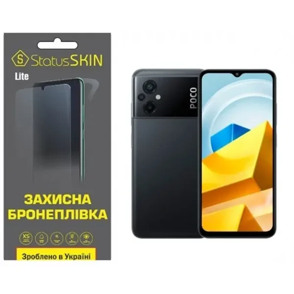 Pocophone Поліуретанова плівка StatusSKIN Lite на екран Xiaomi Poco M5 Матова