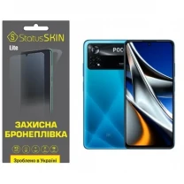 Pocophone Поліуретанова плівка StatusSKIN Lite на екран Xiaomi Poco X4 Pro 5G Глянцева