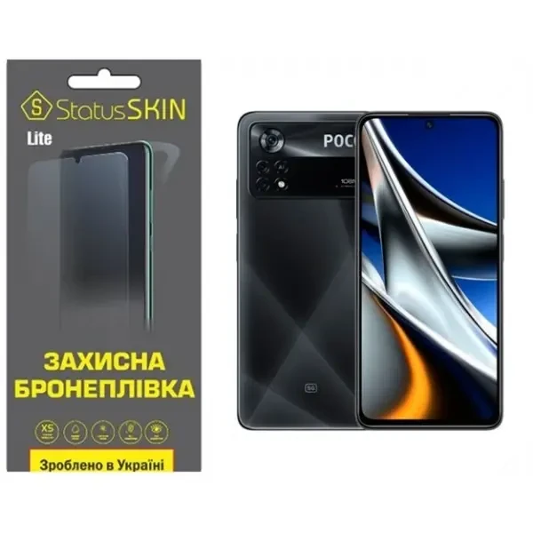 Pocophone Поліуретанова плівка StatusSKIN Lite на екран Xiaomi Poco X4 Pro 5G Матова
