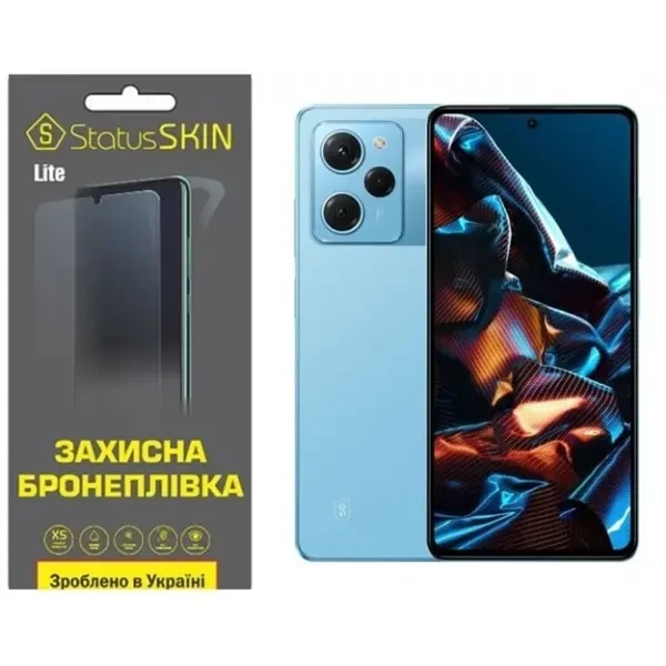 Pocophone Поліуретанова плівка StatusSKIN Lite на екран Xiaomi Poco X5 Pro 5G Глянцева