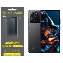 Pocophone Поліуретанова плівка StatusSKIN Lite на екран Xiaomi Poco X5 Pro 5G Матова
