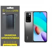 Поліуретанова плівка StatusSKIN Lite на екран Xiaomi Redmi 10 (2022) Матова