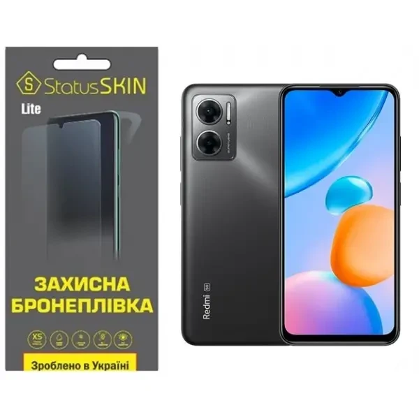 Поліуретанова плівка StatusSKIN Lite на екран Xiaomi Redmi 10 5G/Note 11E Матова