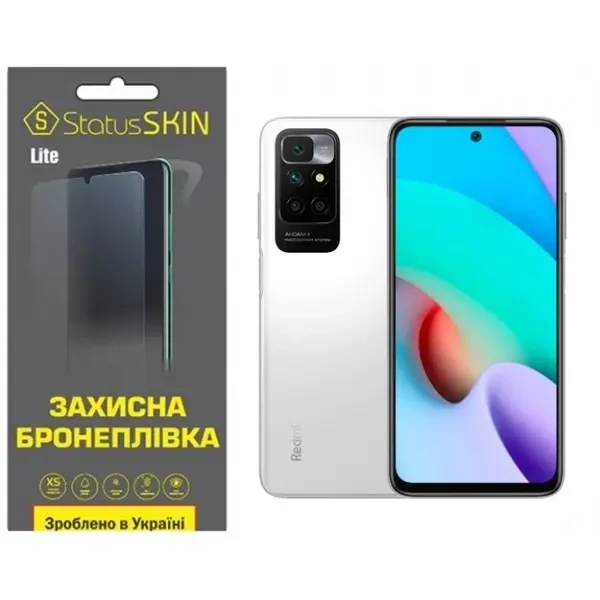 Поліуретанова плівка StatusSKIN Lite на екран Xiaomi Redmi 10/Note 11 4G Глянцева