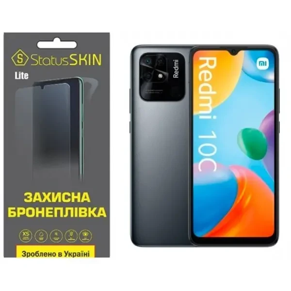 Поліуретанова плівка StatusSKIN Lite на екран Xiaomi Redmi 10C/Poco C40 Матова